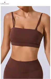 Détail de l'ensemble de yoga marron café en tissu élastique à séchage rapide et couture