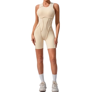 Slim fit sleeveless beige one-piece yoga jumpsuit with structured contrast stitching