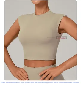 Close-up of slim fit yoga short sleeve top in light khaki with quick-dry fabric