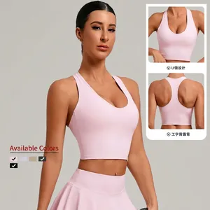 Brassière de sport rose pour femme avec col en U et dos nageur pour le yoga et le fitness