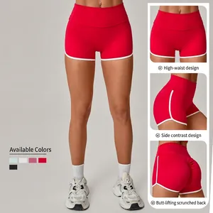 Women's high waist yoga shorts with red contrast side stripes and scrunch butt lifting effect