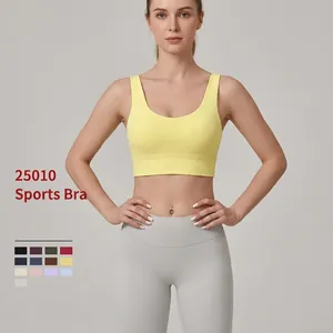 Soutien-Gorge de Sport de Yoga Serré pour Femmes Ourlet Large Col en U Fitness Course Top Respirant Nylon Élasthanne