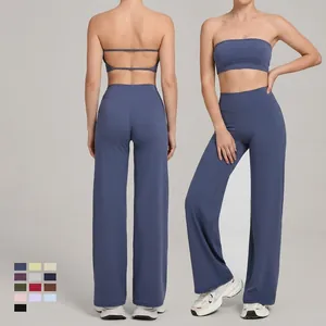 Γυναικείο Σετ Γιόγκα Top Και Bottom Στράπλες Tube Top Και Ψηλόμεσο Παντελόνι Με Φαρδιά Μπατζάκια Αναπνεύσιμο Αθλητικό