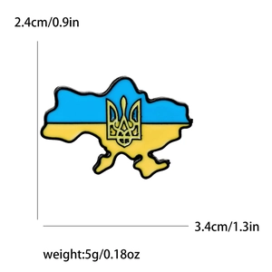Insigne en émail carte Ukraine bleu et jaune avec symbole du trident doré de 3,4cm