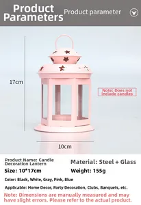 Close-up of pink steel candle lantern showing dimensions 10x17cm and star cutout detail