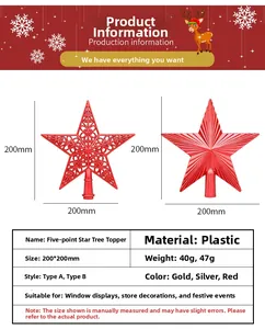 Detailed comparison of 200mm red plastic Christmas star tree toppers with hollow and 3D designs