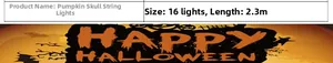 Detail view of 2.3m Halloween LED string lights with 16 pumpkin and skull shaped bulb heads
