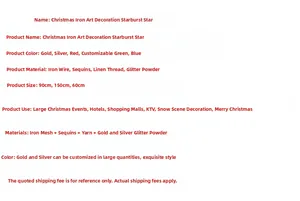 Specifications of the large iron 14-pointed Christmas star ornament for commercial decor