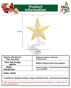 Detailed size specifications for a gold star tree topper with 17cm height and 15cm width