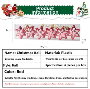 Detailed size specifications for red snowflake Christmas star hanging ornaments set