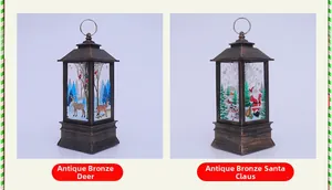 Detail of vintage bronze Christmas LED lanterns with reindeer and Santa Claus patterns