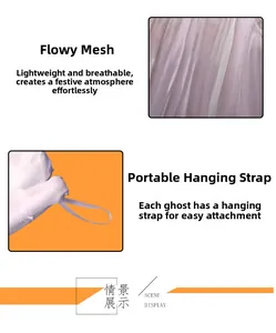Detail view of ethereal white gauze fabric and portable hanging rope for ghost decor