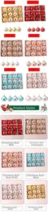 Detail of Christmas tree balls featuring textured relief patterns and sparkling glitter finish