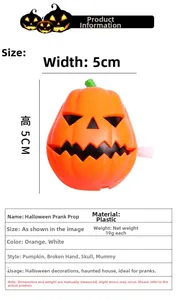 Detail view of 5x5cm plastic pumpkin wind-up toy for Halloween party pranks