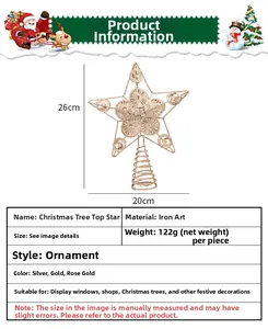 Detailed chart showing 26cm iron Christmas tree star topper dimensions and weight