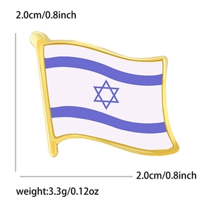 Creative Israel flag pin with gold alloy base and blue-white enamel Star of David design