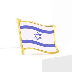 Israel National Flag Wavy Enamel Brooch Pin Alloy David Star Badge Jewelry For Men Women Clothing Lapel Pin Accessories