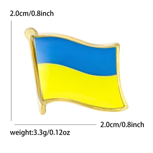 Ukraine flag pin badge in blue and yellow enamel finish with metal base, 2.0cm size