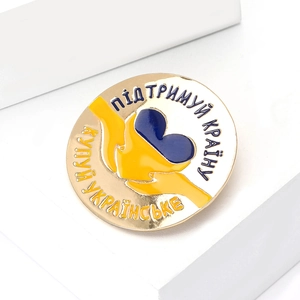 Ukraine Peace Brooch Enamel Heart Hands Pin Support Country Blue Yellow Flag Color Fashion Jewelry Alloy Badge Accessory