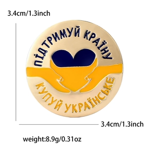 Ukraine peace enamel pin with golden heart and flag, size 1.3 inch round badge brooch