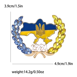 Ukraine map brooch with blue and yellow enamel trident emblem and crystal accents