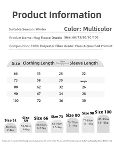 Detailed size chart for winter infant romper including weight and height recommendations