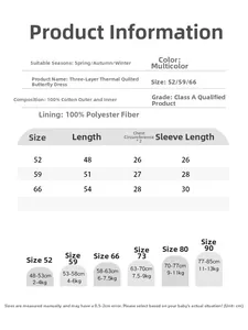Size chart for baby quilted romper with measurements in cm for sizes 52 to 90