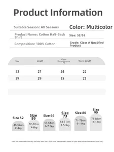 Detailed size chart for 100% cotton Class A newborn kimono style undershirts