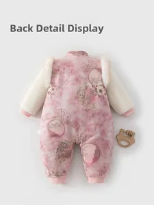 Detail view of the back of a pink Chinese style padded baby romper with floral patterns