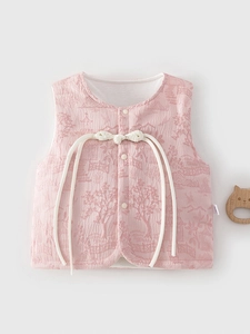 Gilet Bébé de Style Chinois Veste Sans Manches Rembourrée en Coton Gilet Jacquard Chaud pour Nouveau-né Avec Bouton Grenouille