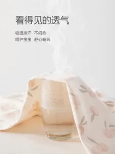 Pink peach print cotton baby sleep sack showing high breathability with steam test