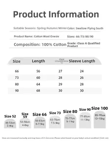 Detailed size chart for cotton baby bodysuit showing measurements and safety standards