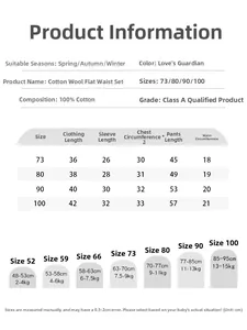 Size chart for baby 100% cotton set showing measurements for age 6 months to 2 years