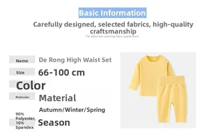 Détail d'un ensemble pyjama thermique bébé jaune avec pantalon taille haute protecteur