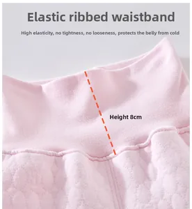 Detail of 8cm high elastic ribbed waistband on pink quilted baby thermal pants