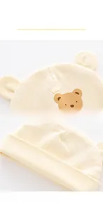 Detail view of baby bear hat featuring soft cotton fabric and cute 3D decorative ears