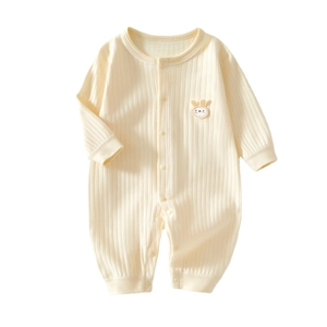 Barboteuse bébé jaune clair en coton à manches longues avec broderie lapin et boutons