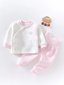 Baby Thermal Underwear Quilted Cotton Warm Top High Waist Pants Newborn Infant Toddler Autumn Winter Home Clothing Outfit