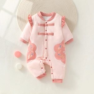 Chinese Style Baby Quilted Romper Cotton Padded Infant Jumpsuit Embroidery Floral Frog Fastener Vintage Winter Bodysuit