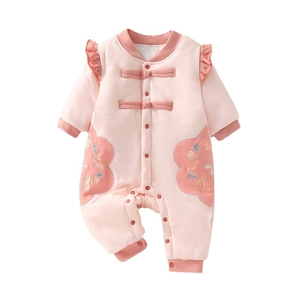 Pink quilted baby winter jumpsuit with traditional floral embroidery and warm cotton padding