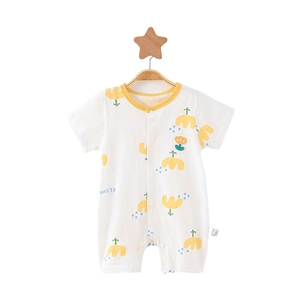 Short sleeve baby romper in pure white cotton with yellow floral patterns and star hanger