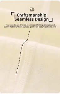 Close-up of four-needle six-thread seamless stitching on baby cotton fabric