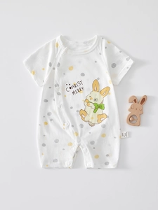 Nouveau-Né Bébé Barboteuse Manches Courtes 100% Coton Fin Respirant Sans Os Combinaison Été Garçons Filles Vêtements de Nuit