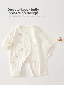 Close-up of baby romper with double-layer belly protection and cute bunny patterns