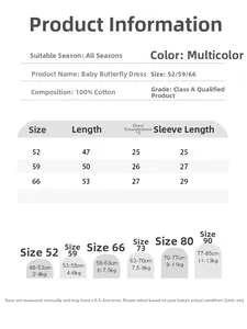 Size chart for newborn cotton rompers showing measurements for length and weight in cm