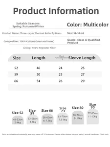 Size chart for newborn cotton rompers showing measurements for heights 48 to 85 cm and weights