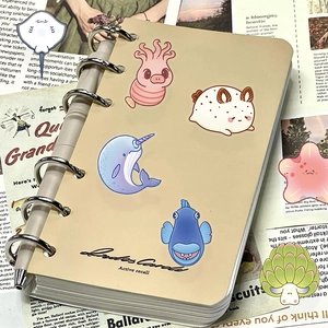 50 pieces of transparent sea creature PET stickers on a minimalist ring binder notebook