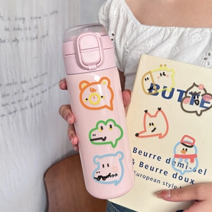 Gourde isotherme rose avec autocollants ours mignons et couvercle à verrouillage sûr