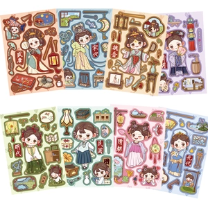 Antichi Vestiti Cinesi Q-Versione Cartone Animato Adesivi DIY Scrapbooking Diario Decorativi PVC Adesivi Per Bambini Studenti Cancelleria