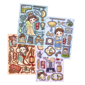 8 fogli di adesivi per ragazze in stile cinese vintage per scrapbooking e diari fai-da-te